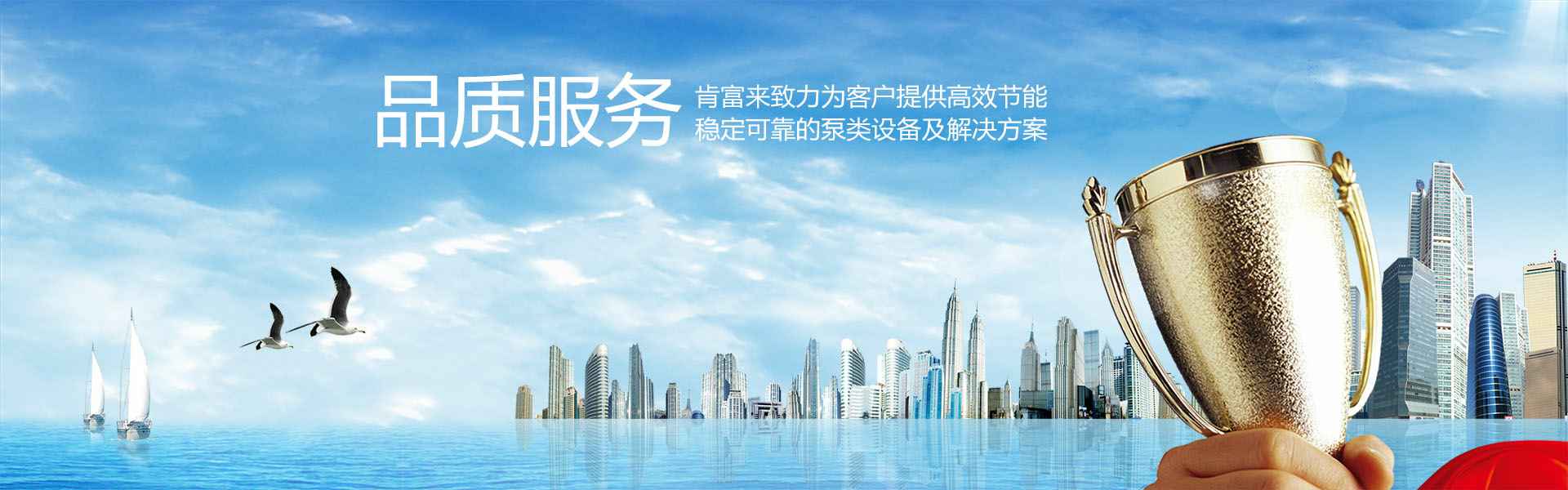 华体会官方版网站登录入口-华体会(中国)