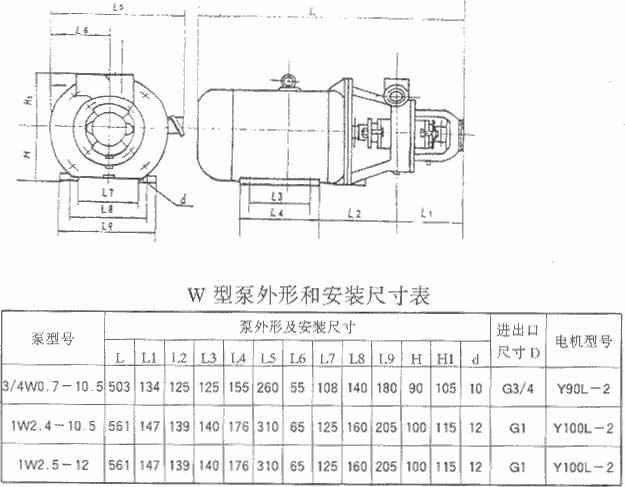 华体会官方版网站登录入口-华体会(中国)厂,华体会官方版网站登录入口-华体会(中国)