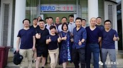 华体会官方版网站登录入口-华体会(中国)销售公司印尼考察行