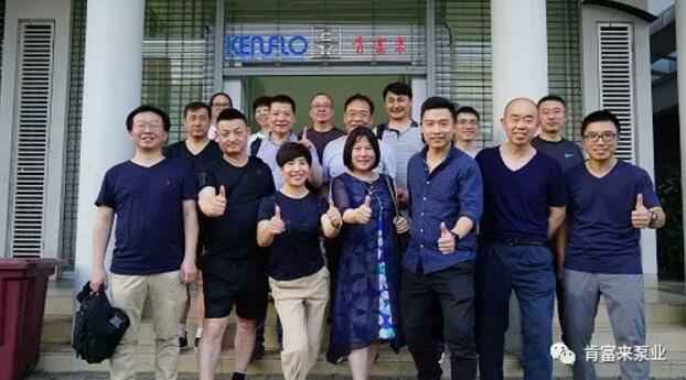 华体会官方版网站登录入口-华体会(中国)销售公司印尼考察行