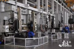 华体会官方版网站登录入口-华体会(中国)陈迪：以全球眼光推动企业“品质革命”