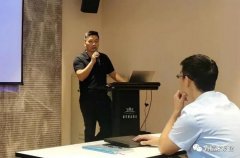 华体会官方版网站登录入口-华体会(中国)西部业务区召开年中会议