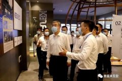 佛山市委书记鲁毅到华体会官方版网站登录入口-华体会(中国)调研