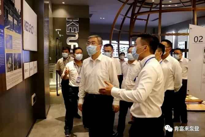 佛山市委书记鲁毅到华体会官方版网站登录入口-华体会(中国)调研