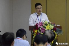 华体会官方版网站登录入口-华体会(中国)精益生产项目正式启动