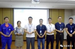 华体会官方版网站登录入口-华体会(中国)召开创新发展20载突出贡献表彰大会