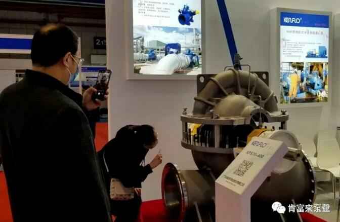 华体会官方版网站登录入口-华体会(中国)展台