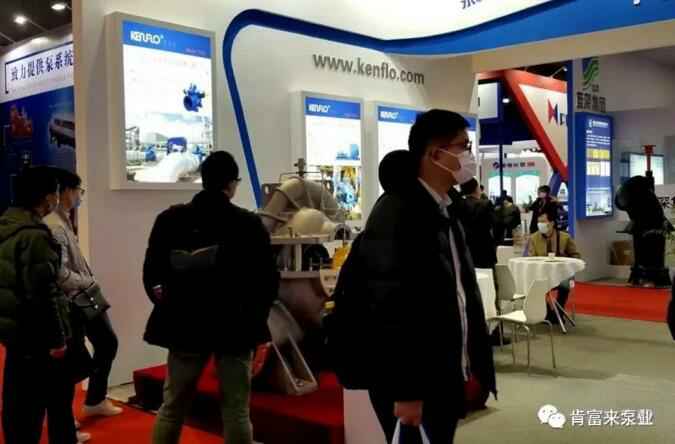 华体会官方版网站登录入口-华体会(中国)展台