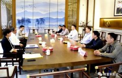 三水区委书记胡学骏一行莅临华体会官方版网站登录入口-华体会(中国)走访慰问