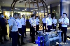 三水区区长李军一行莅临华体会官方版网站登录入口-华体会(中国)调研